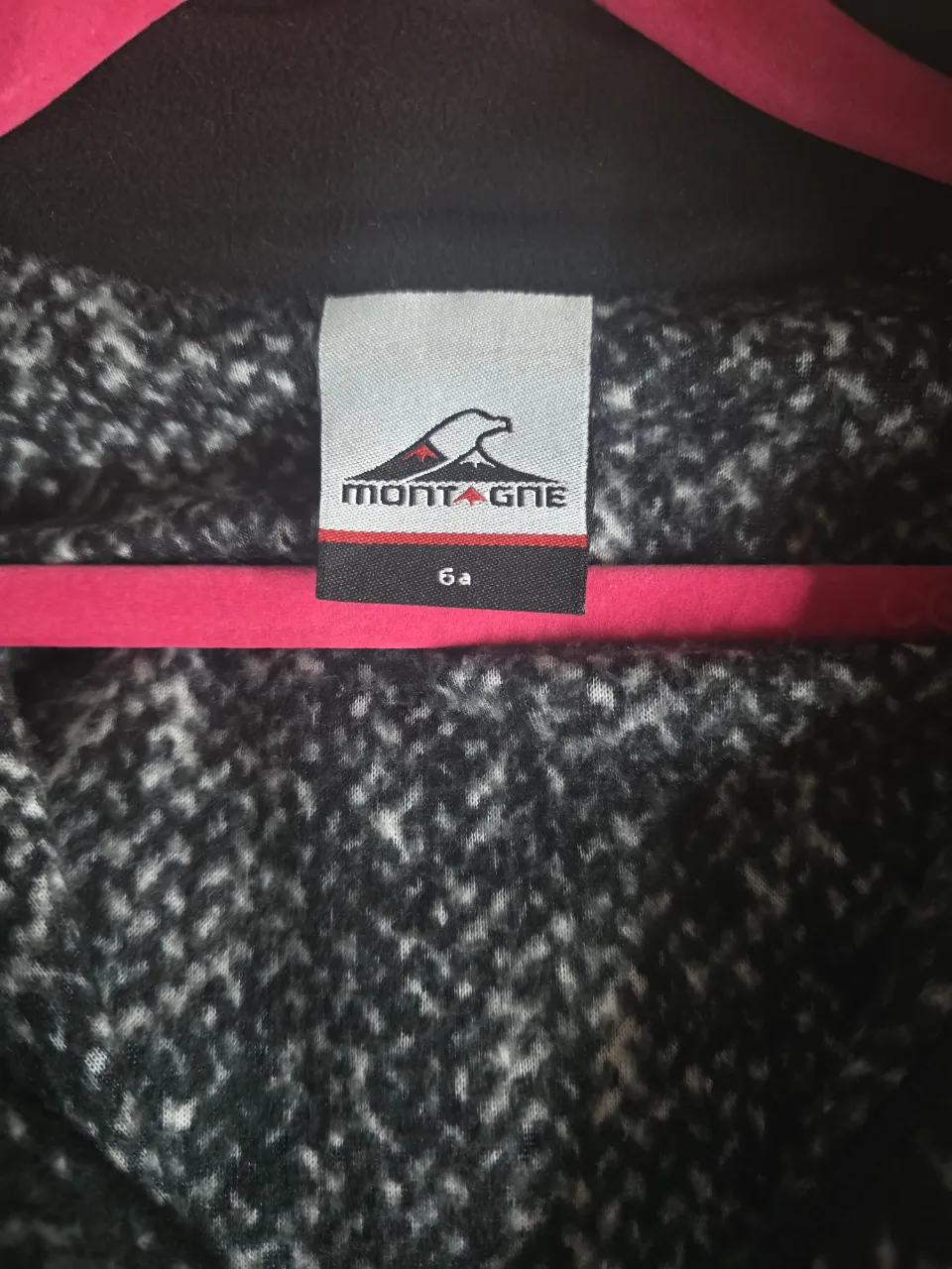 Campera de polar Montagne - imagen 2