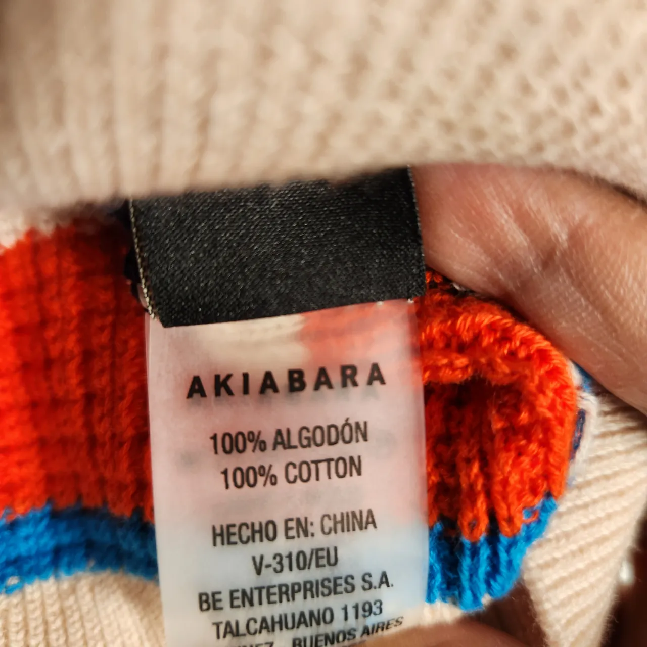 Remera Akiabara - imagen 3