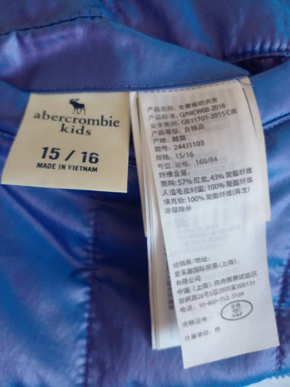 Campera de polar Abercrombie & Fitch - imagen 5