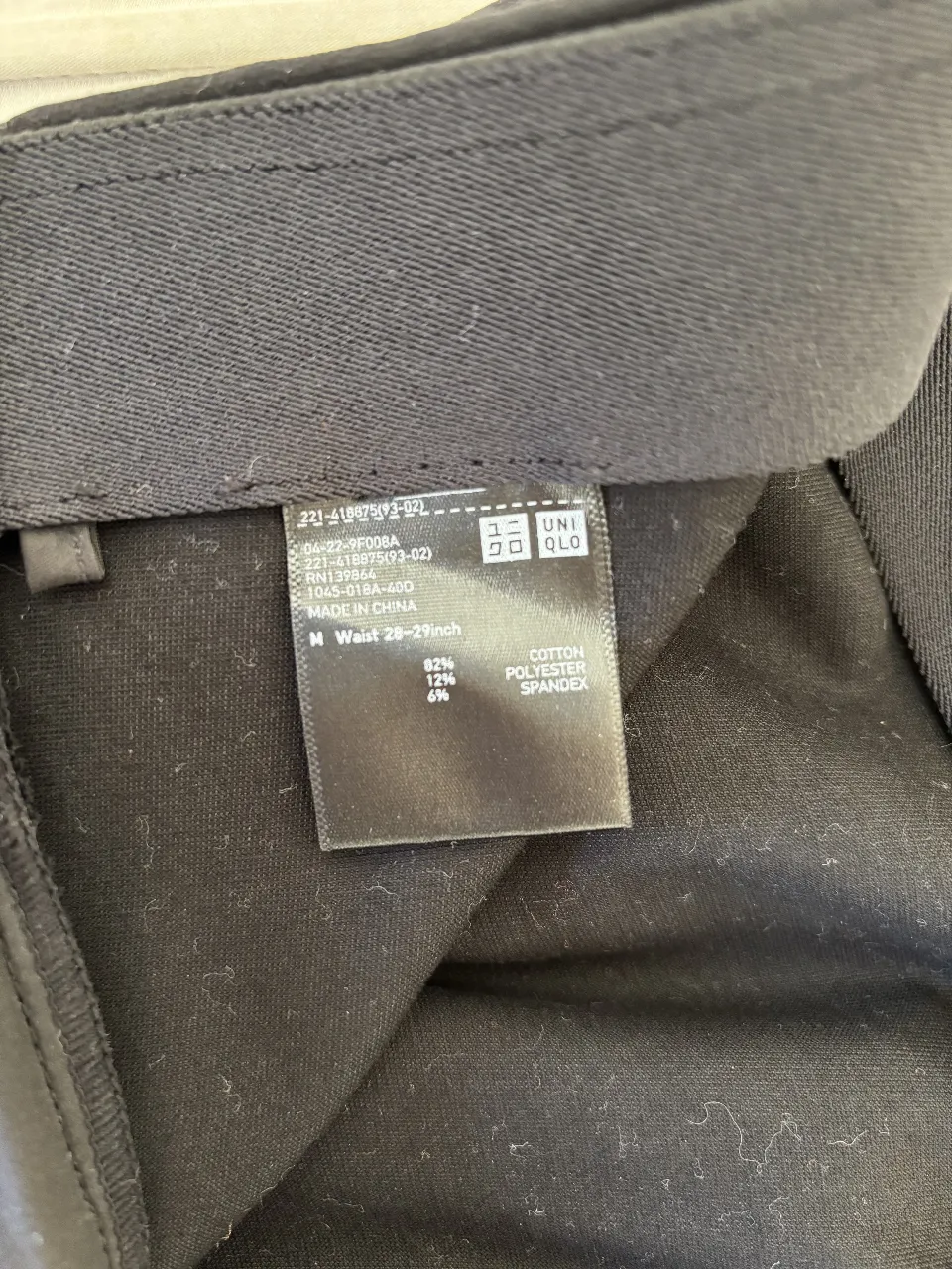Pantalón Uniqlo - imagen 4