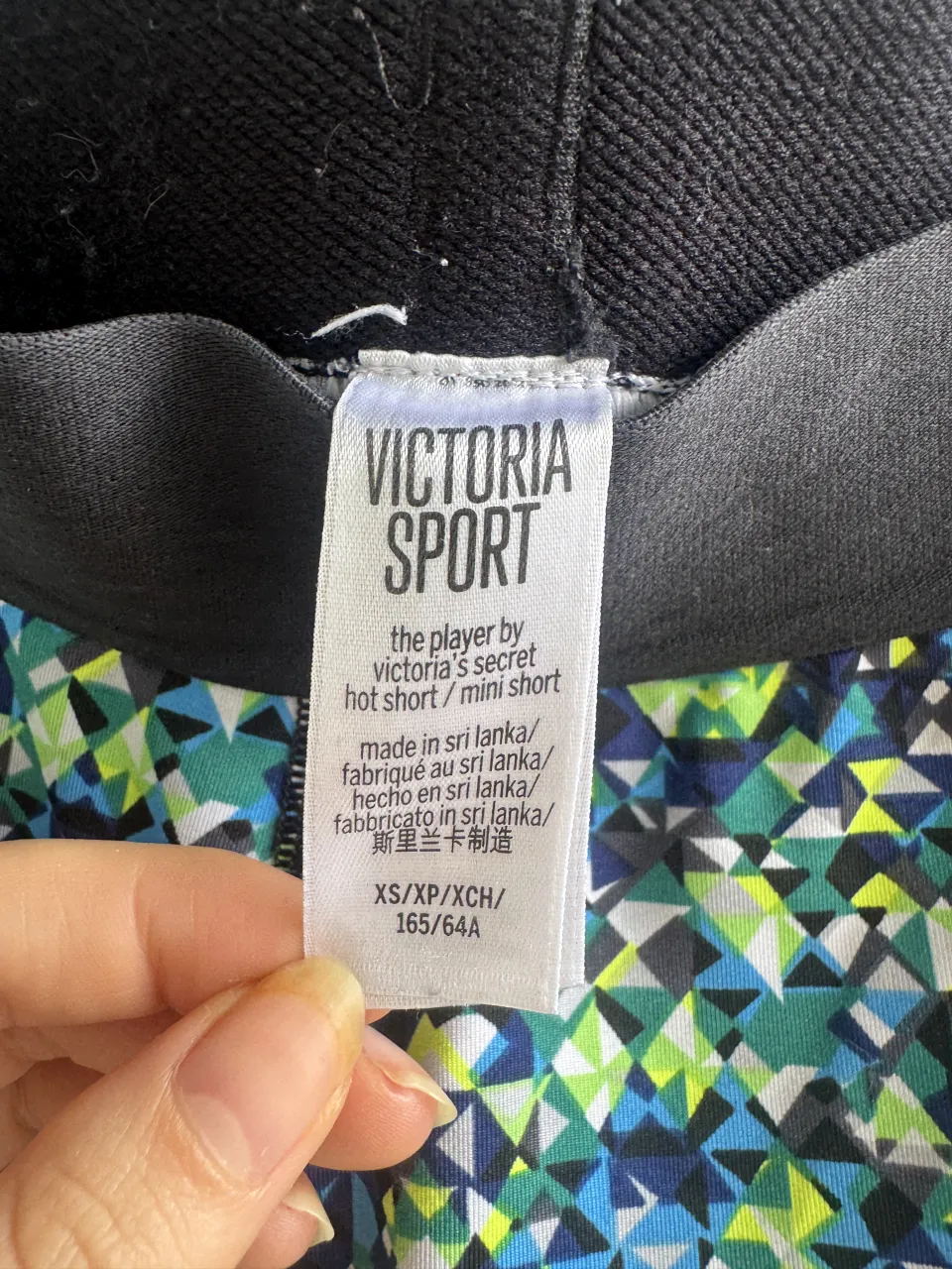 Short Victoria's Secret - imagen 3