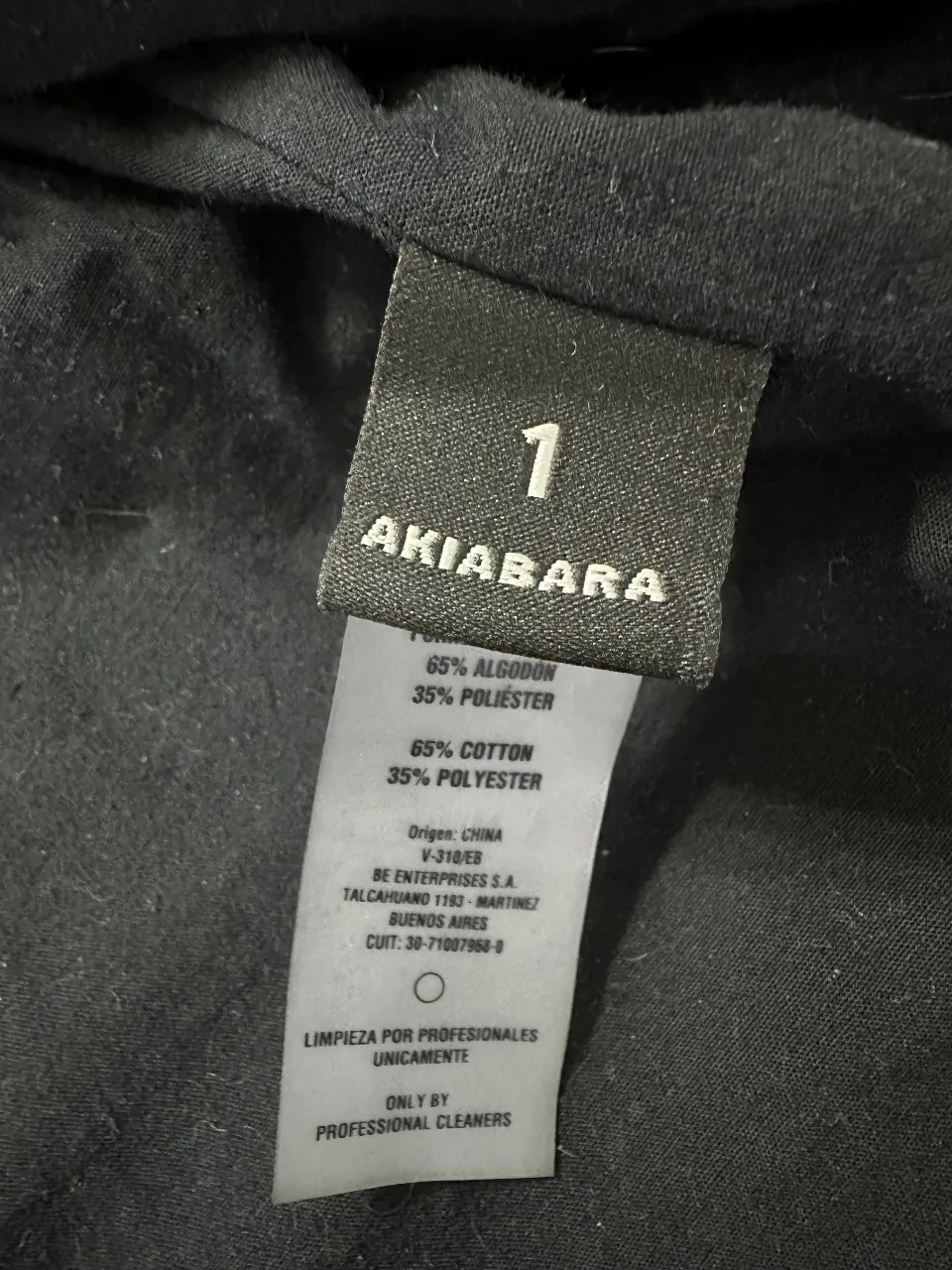 Tapado Akiabara - imagen 3