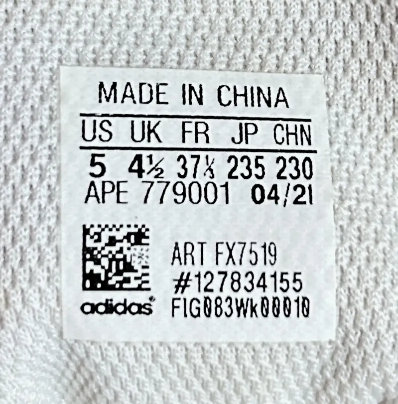 Zapatillas adidas miniatura 4