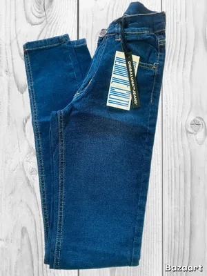 DIOSA LUNA JEANS