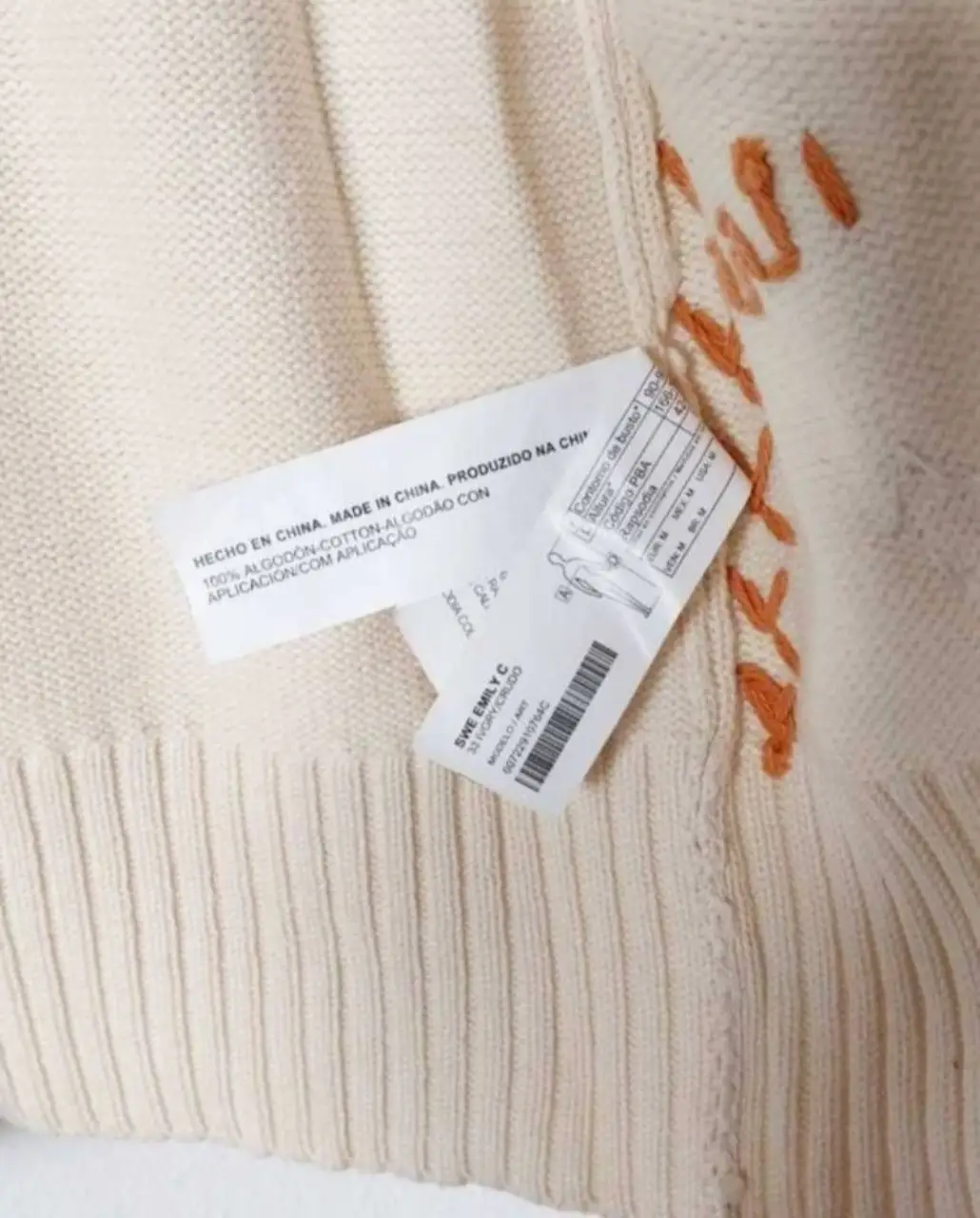 Campera Rapsodia - imagen 4