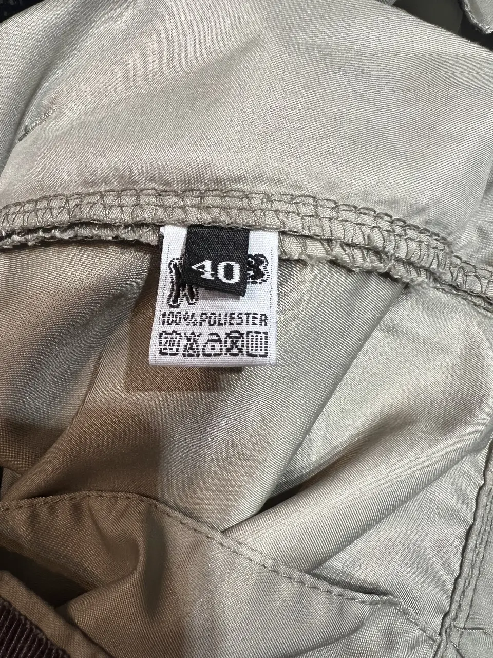 Pantalón No Fear - imagen 3