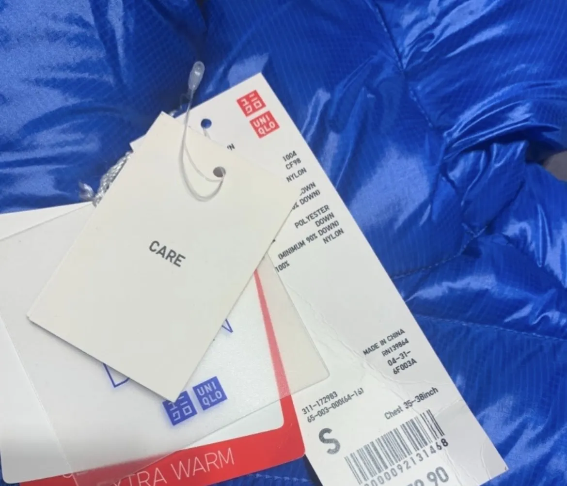 Campera Uniqlo - imagen 3