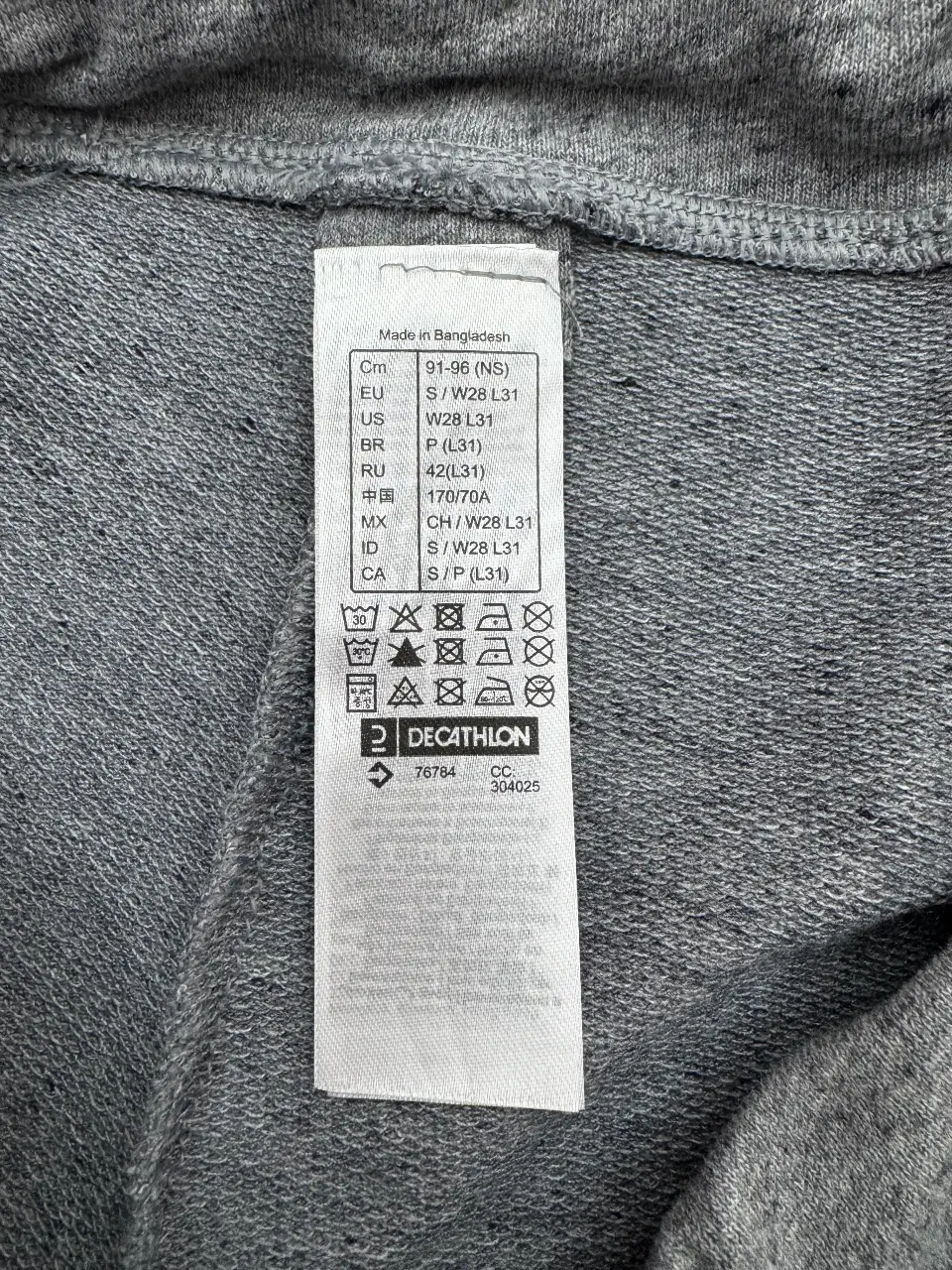 Pantalón Decathlon - imagen 3