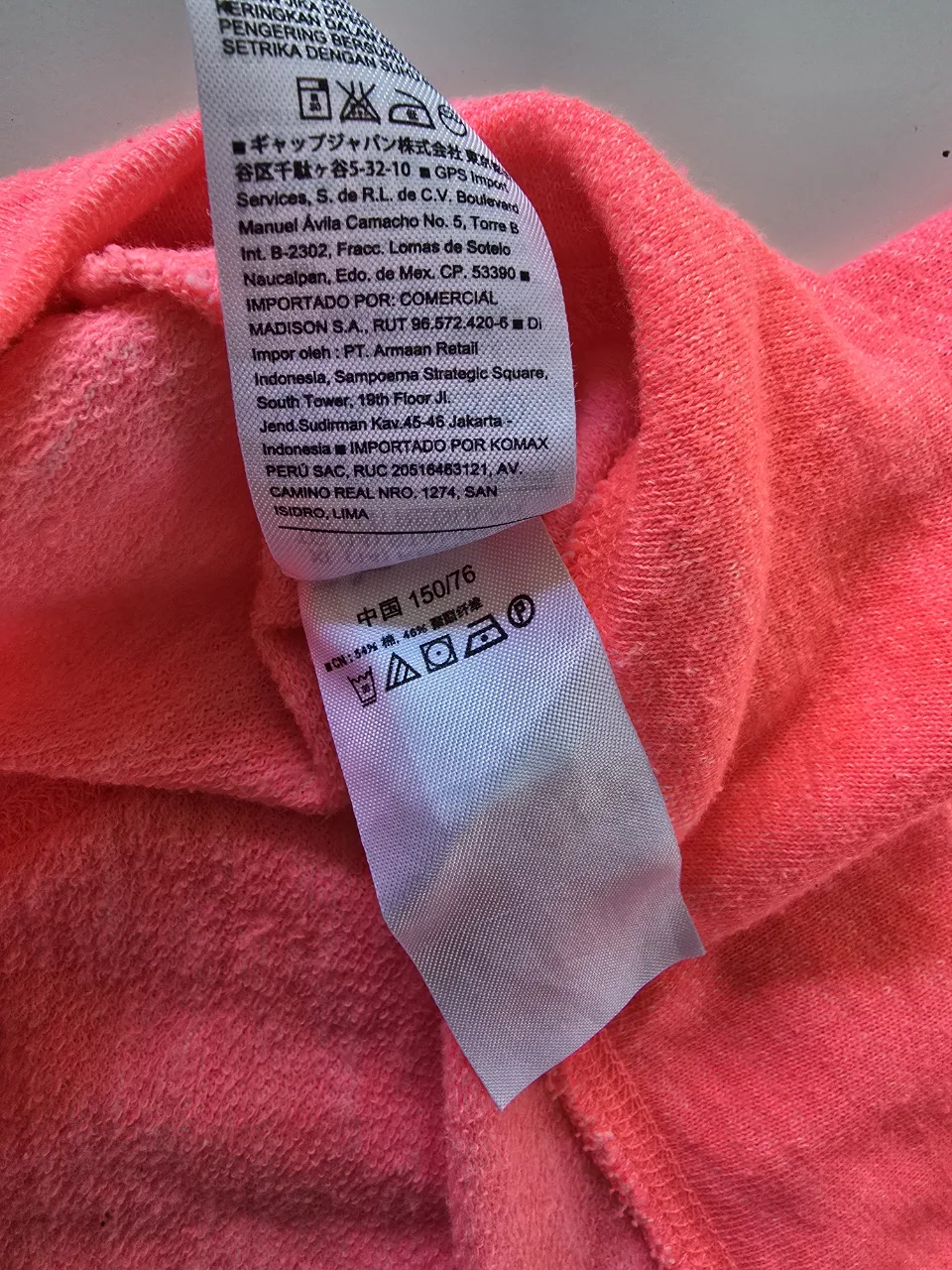 Buzo Old Navy - imagen 3