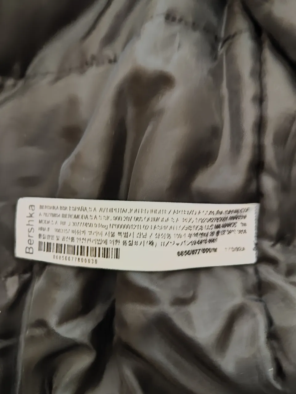 Campera Bershka miniatura 5