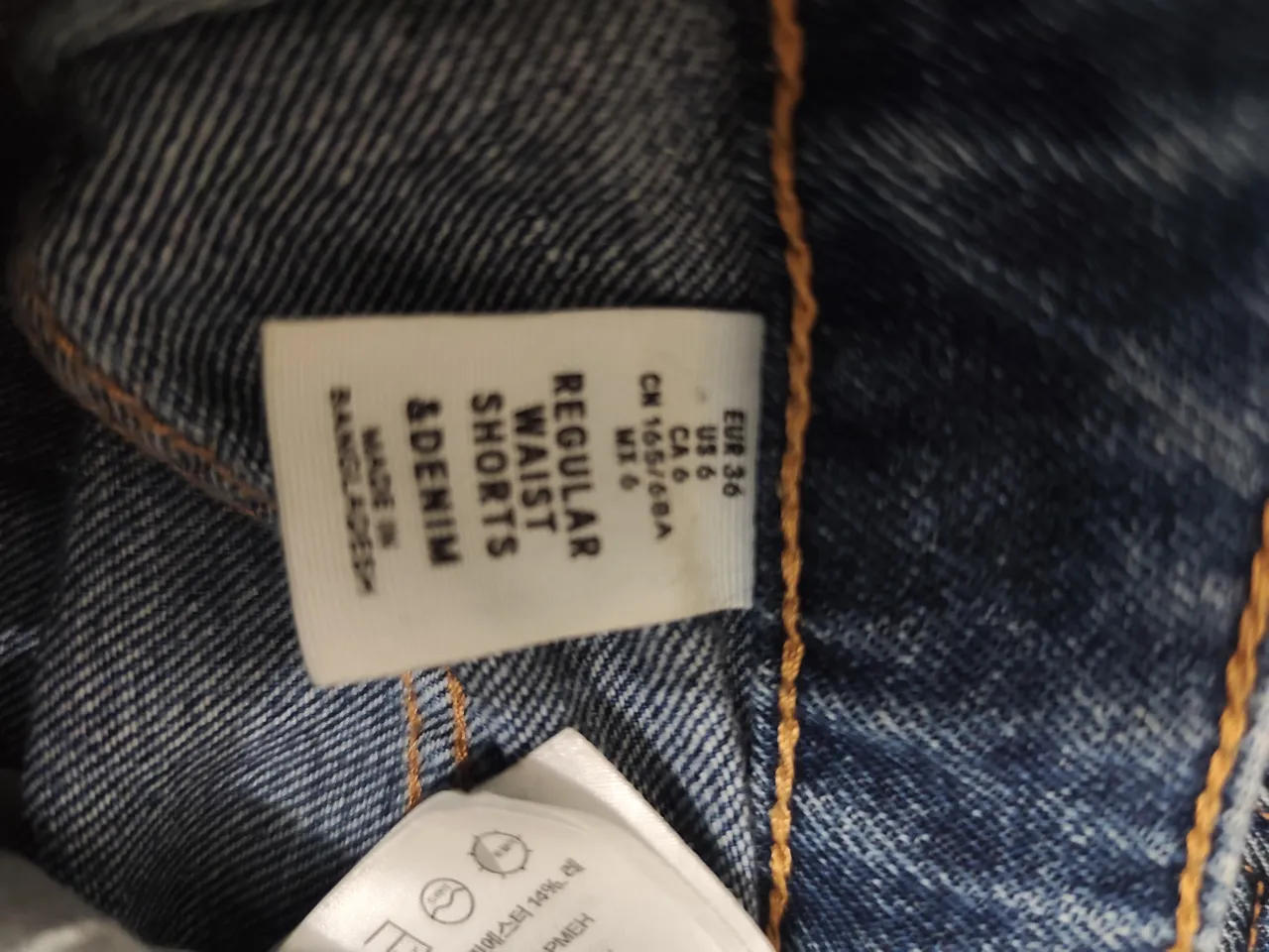 Short H&M - imagen 3