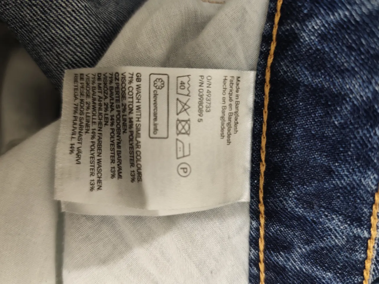 Short H&M - imagen 4