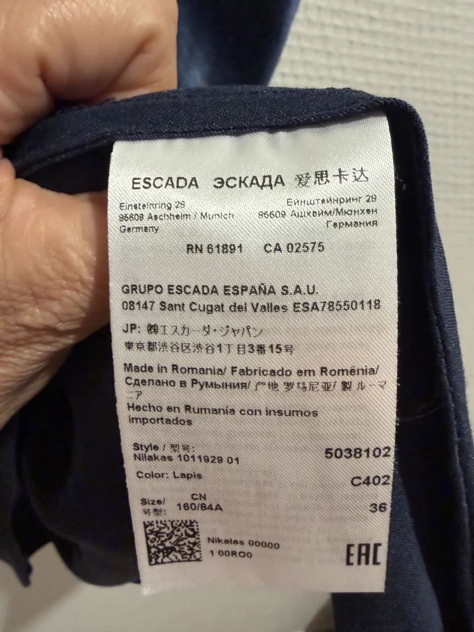 Top Escada - imagen 2