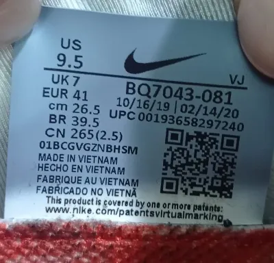 Nike