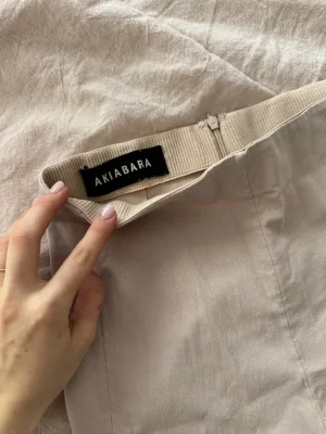 Akiabara