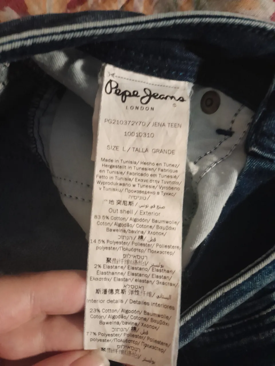 Jean Pepe Jeans - imagen 4