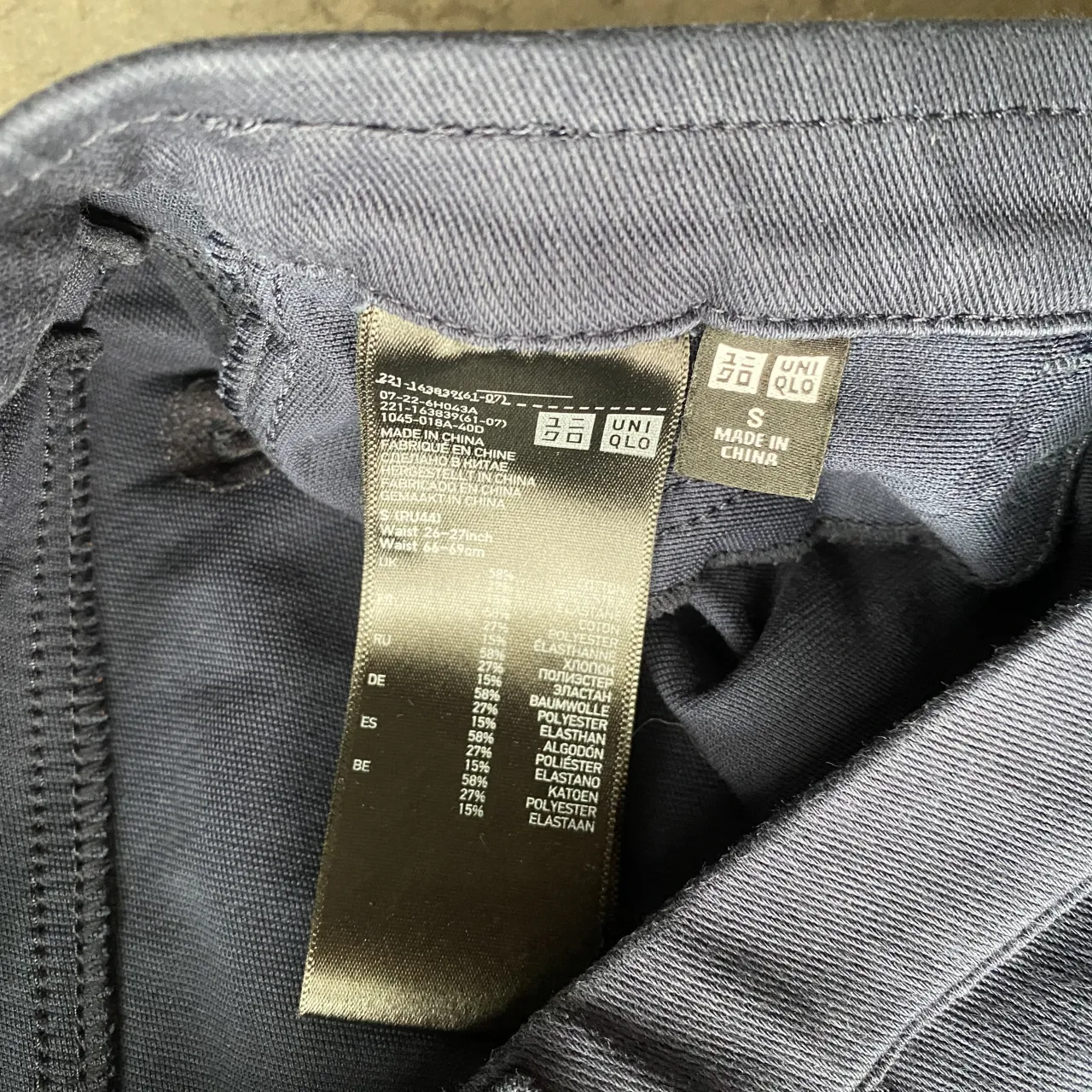 Jean Uniqlo - imagen 4