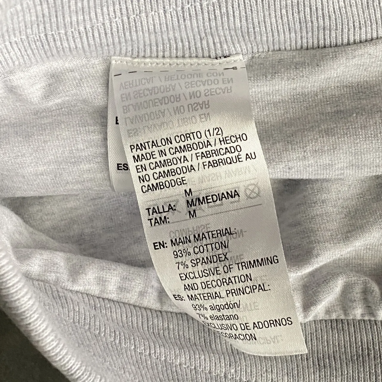 Pollera adidas miniatura 5