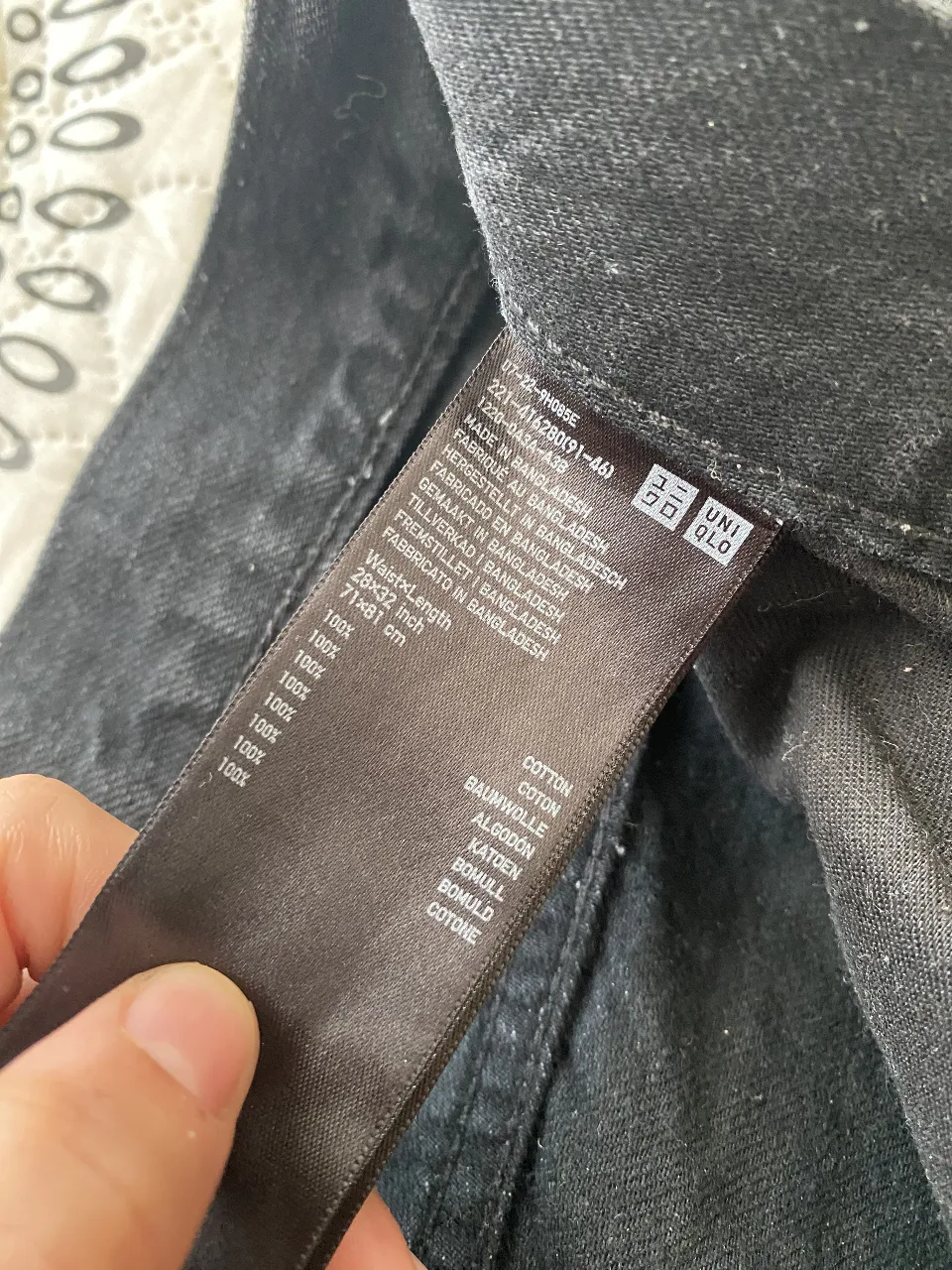 Jean Uniqlo - imagen 3