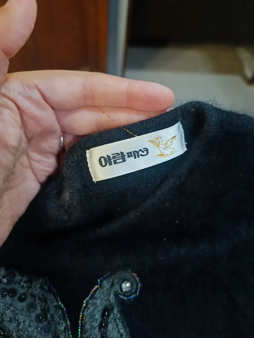 Sweater Sin marca - imagen 3