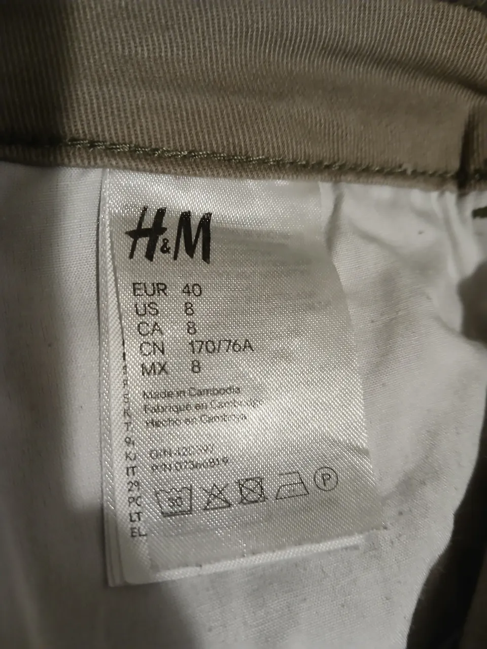 Short H&M - imagen 3