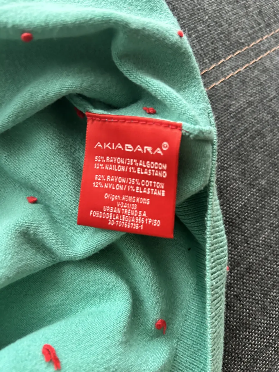 Cardigan Akiabara - imagen 5