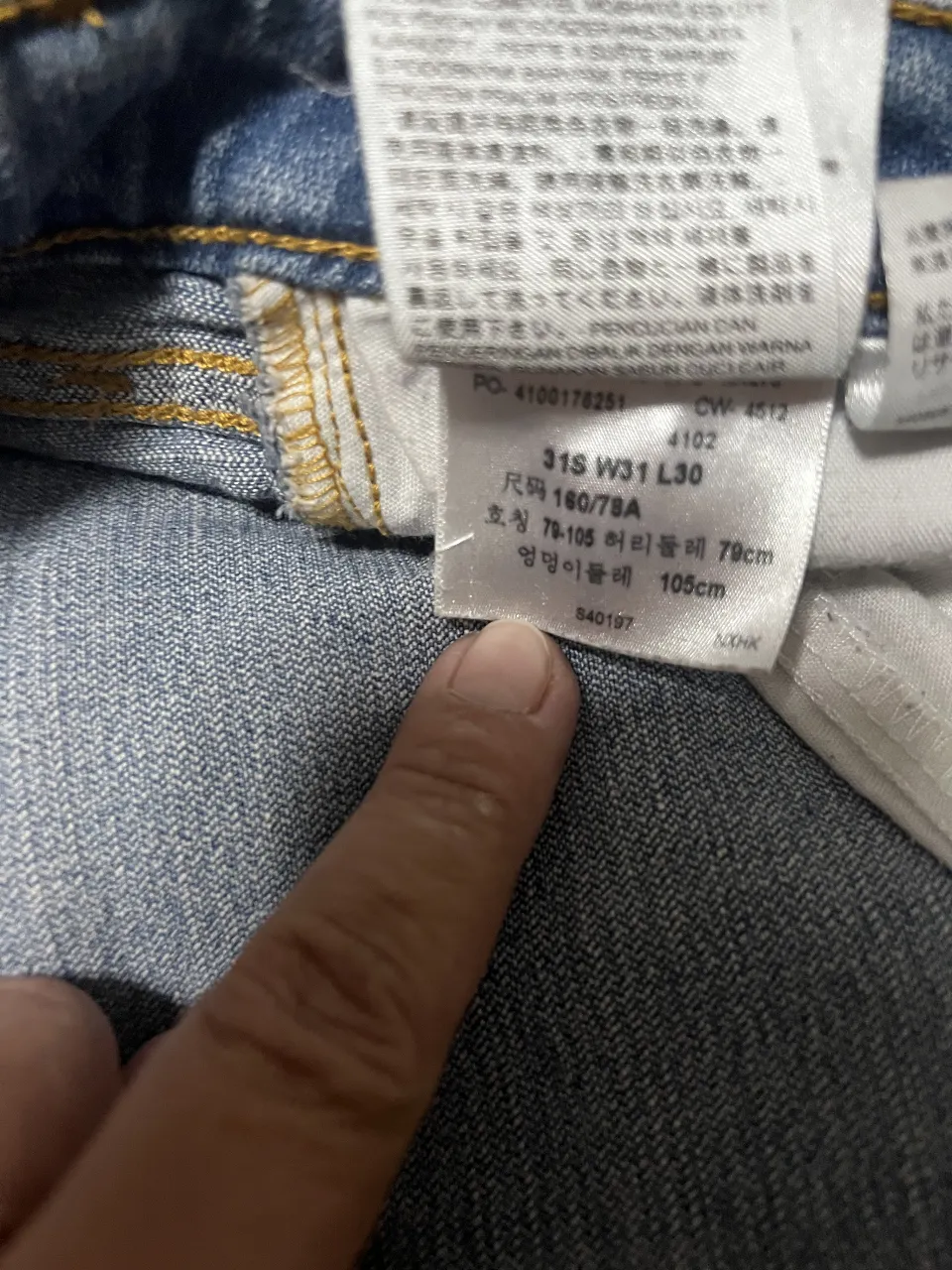 Jean Levi's - imagen 3