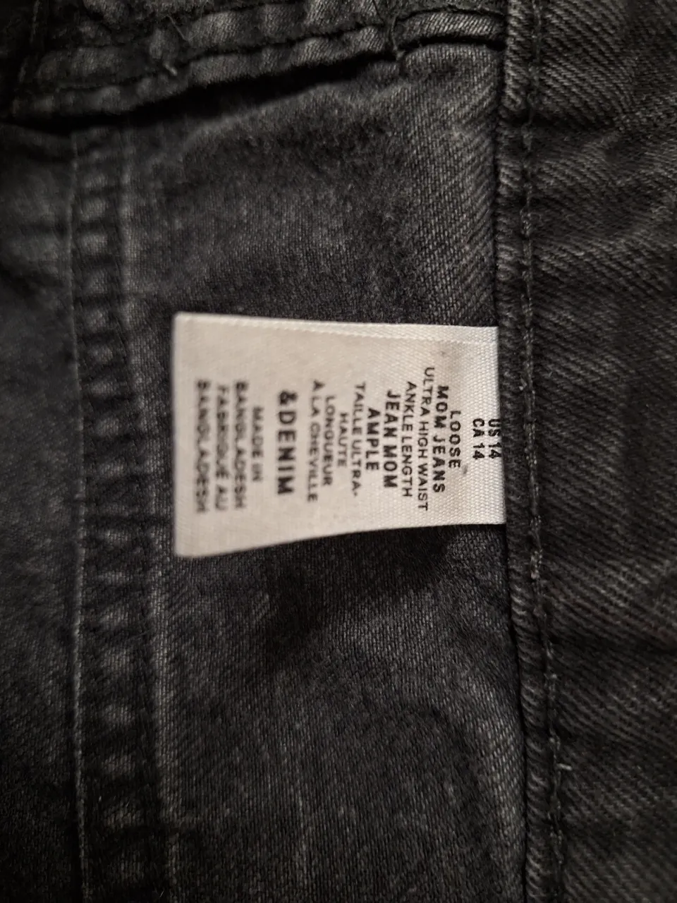 Jean H&M - imagen 3