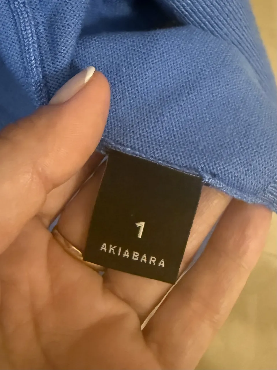 Cardigan Akiabara - imagen 3