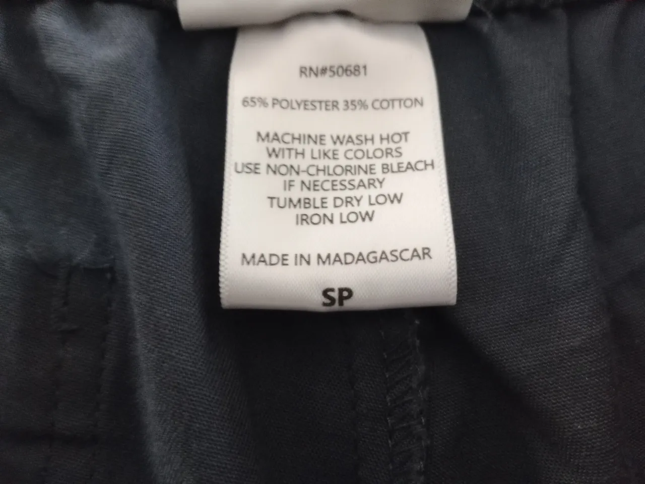 Pantalón Barco essentials - imagen 4