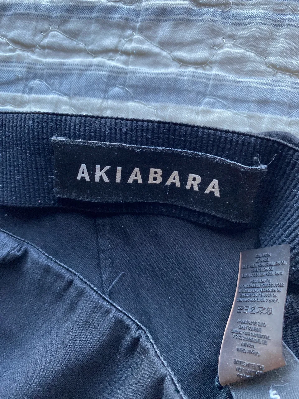 Pantalón Akiabara - imagen 2