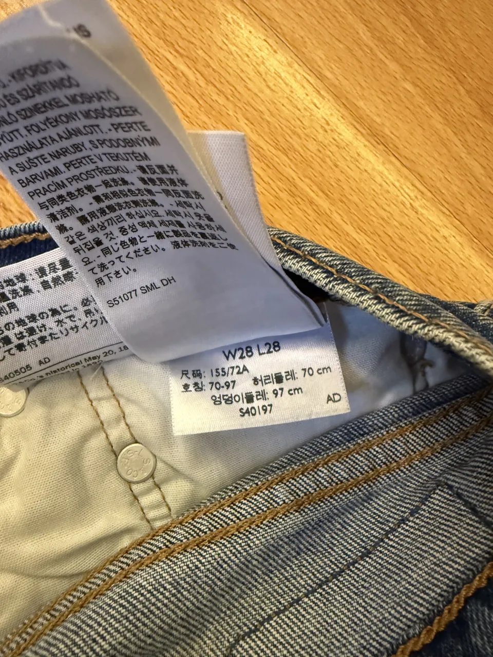 Short Levi's - imagen 3