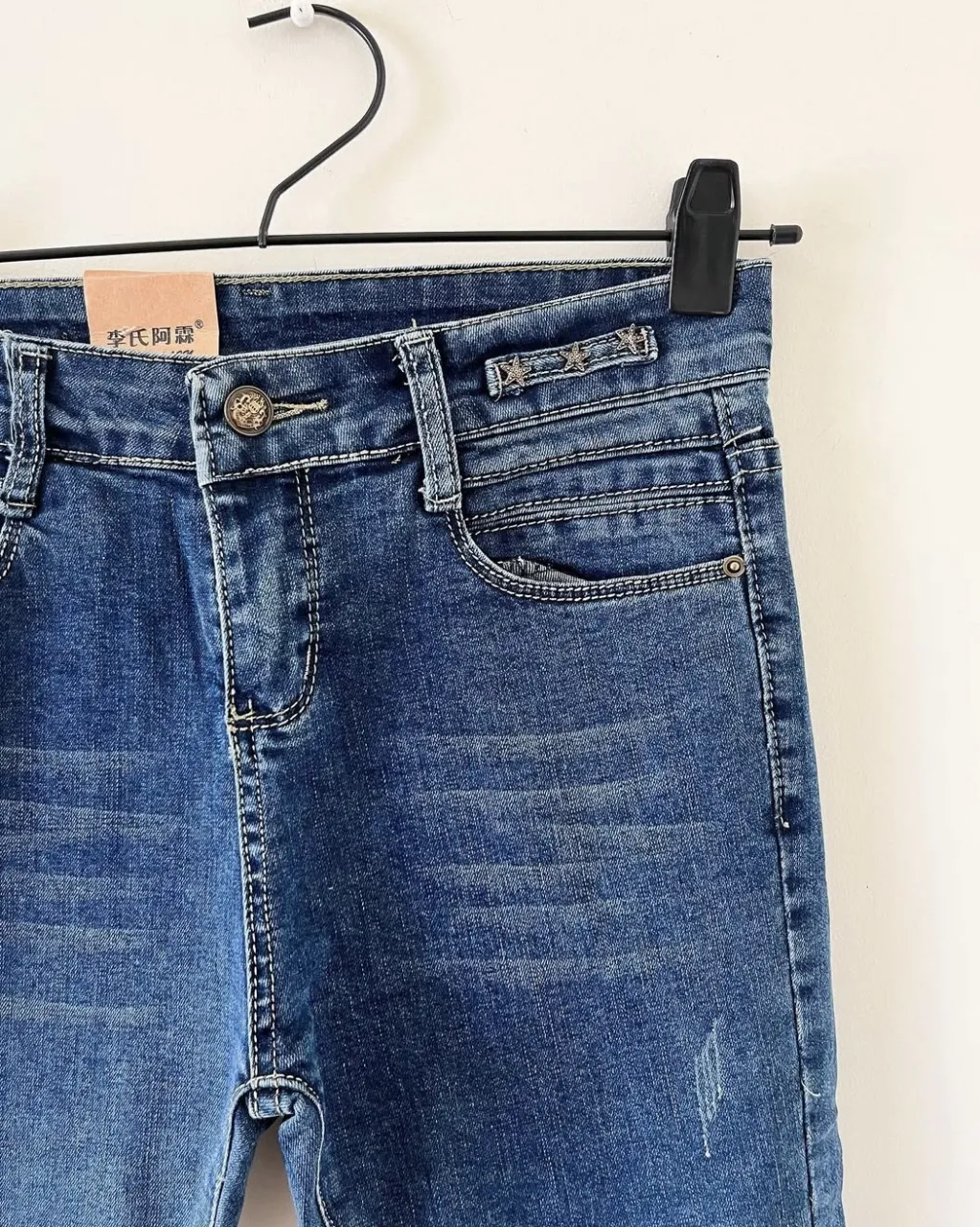 Jean Sin marca - imagen 4