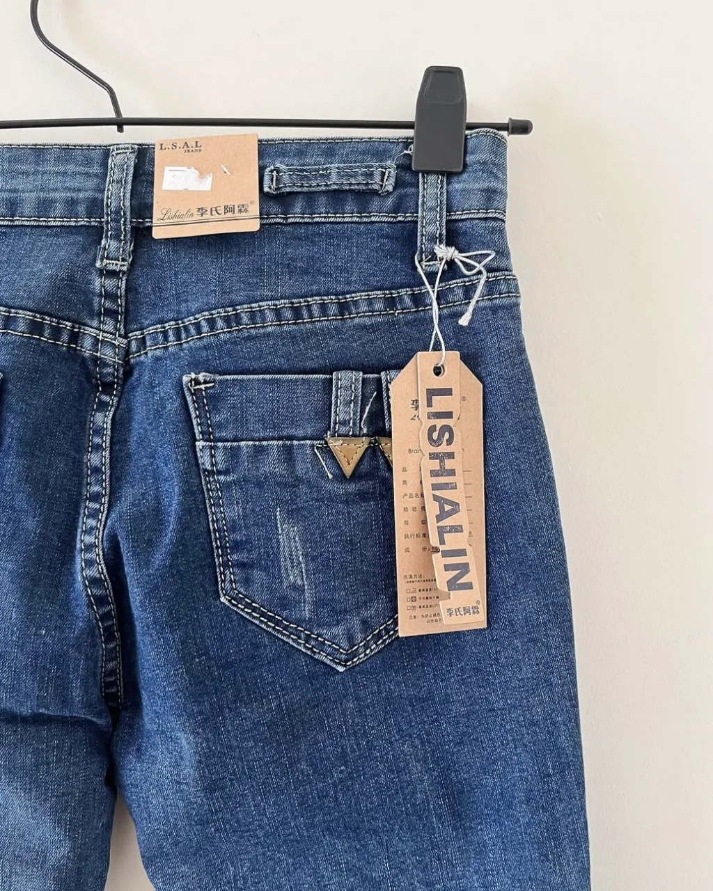 Jean Sin marca - imagen 3