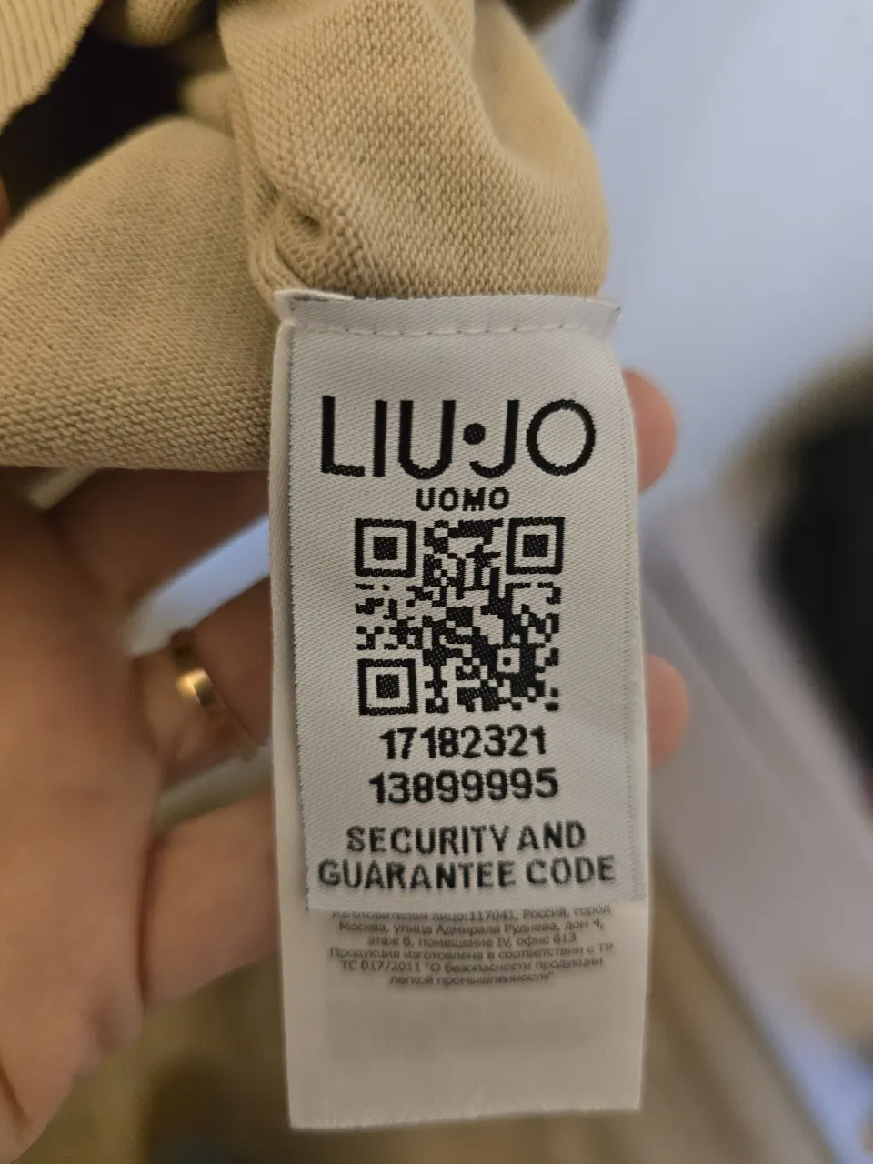 Sweater Liujo - imagen 3