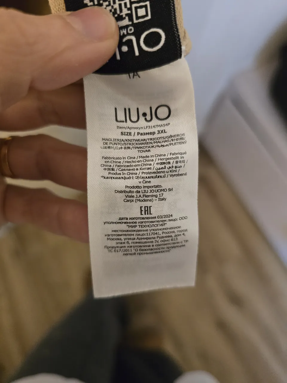 Sweater Liujo - imagen 4