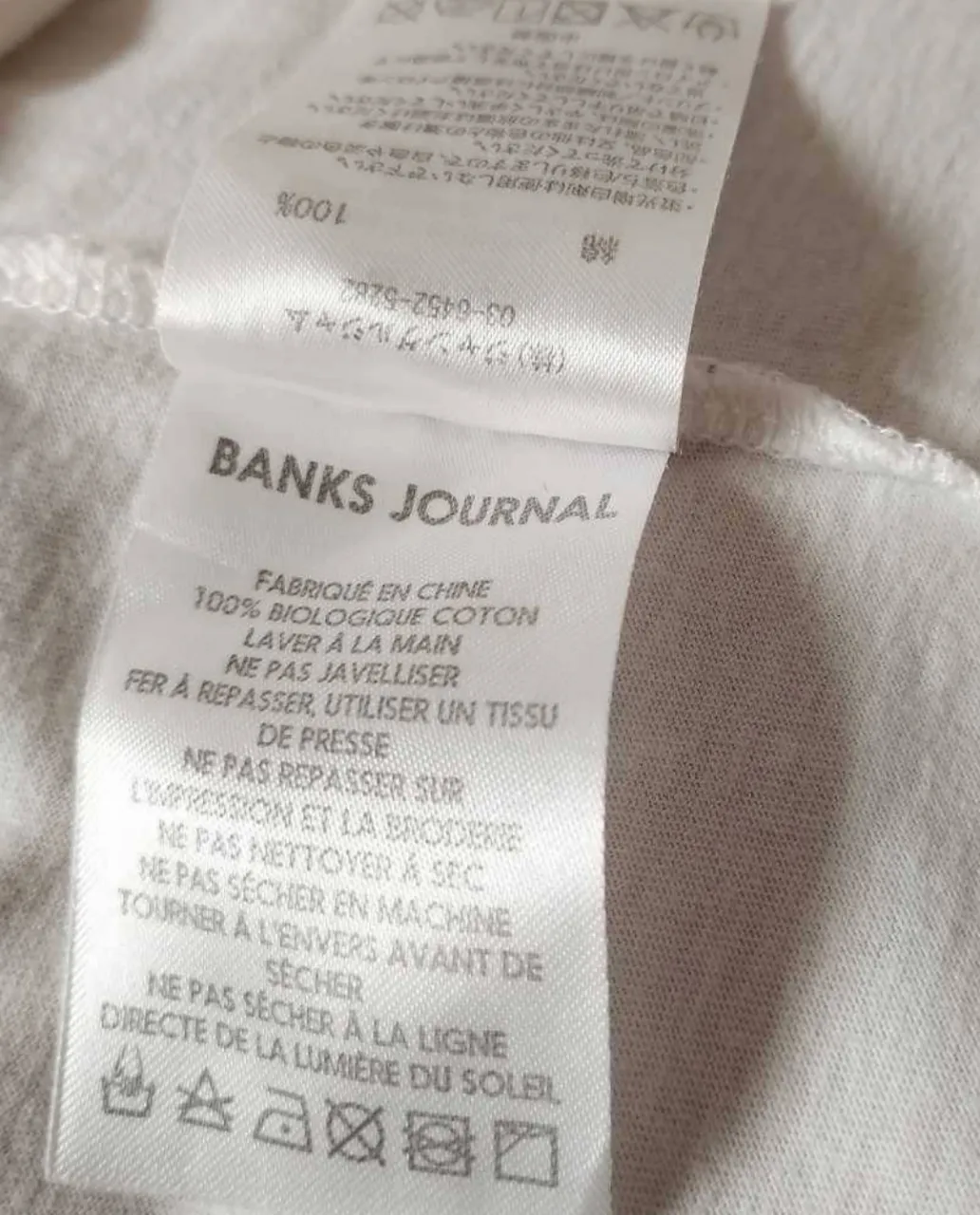 Remera Banks journal - imagen 4