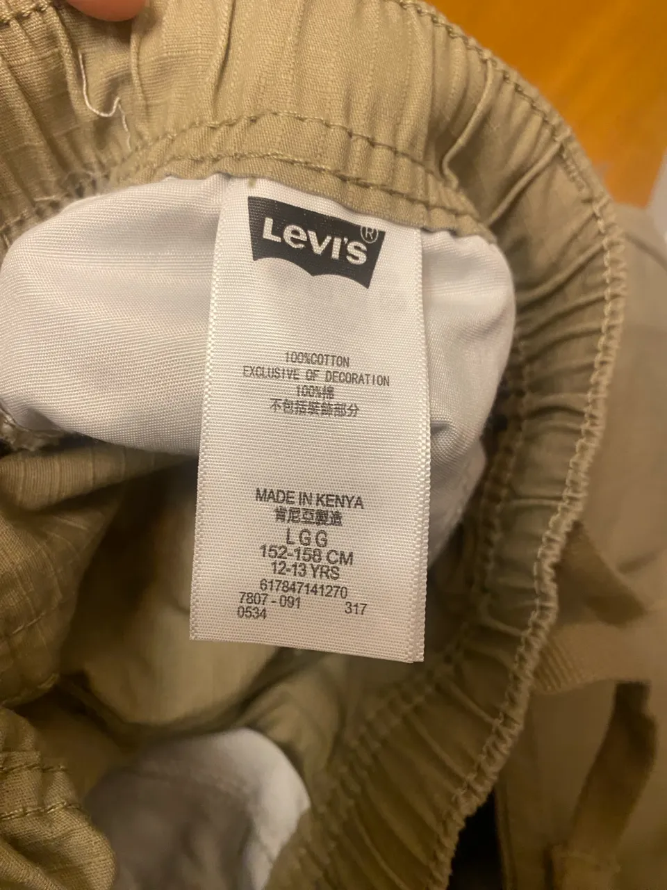 Pantalón Levi's - imagen 5