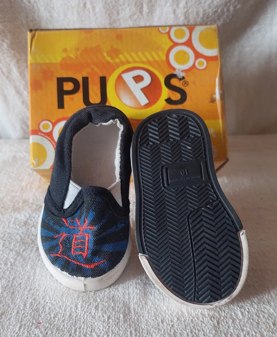 Calzado de bebé Pups - Vista 3