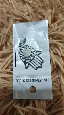 Otro