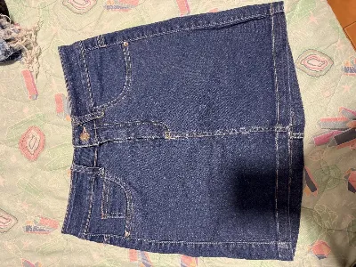 Ask denim