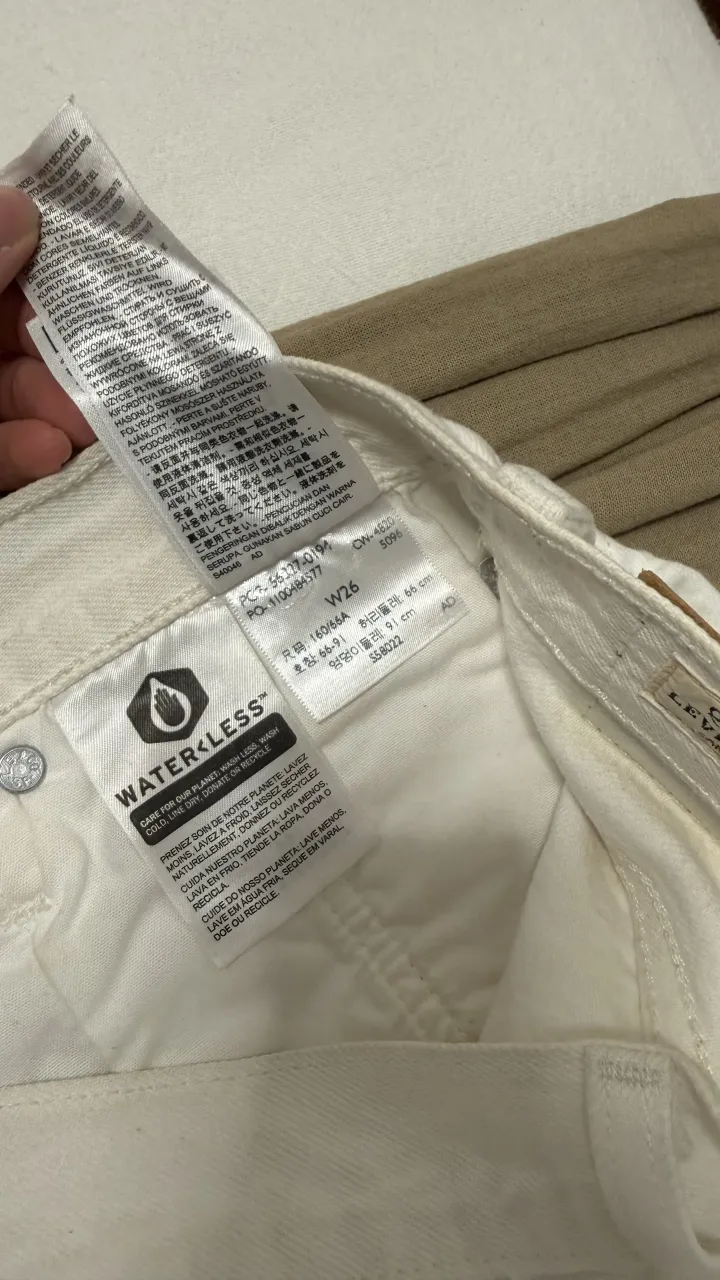 Short Levi's - imagen 3