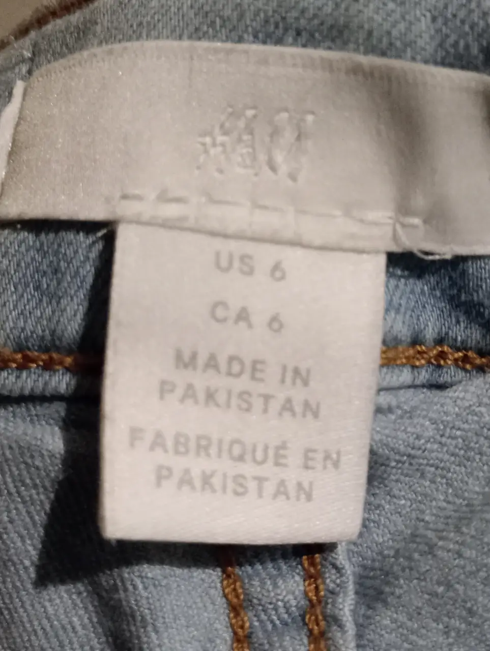 Short H&M - imagen 3