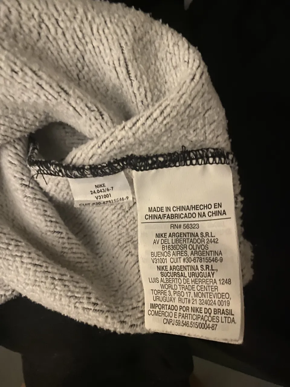 Buzo Nike miniatura 6