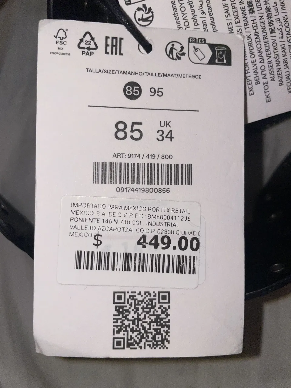 Cinturón Bershka - imagen 2
