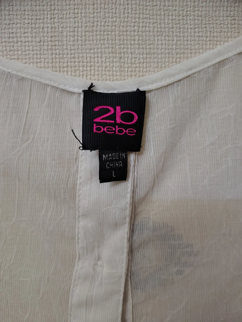 Musculosa Bebe - imagen 2
