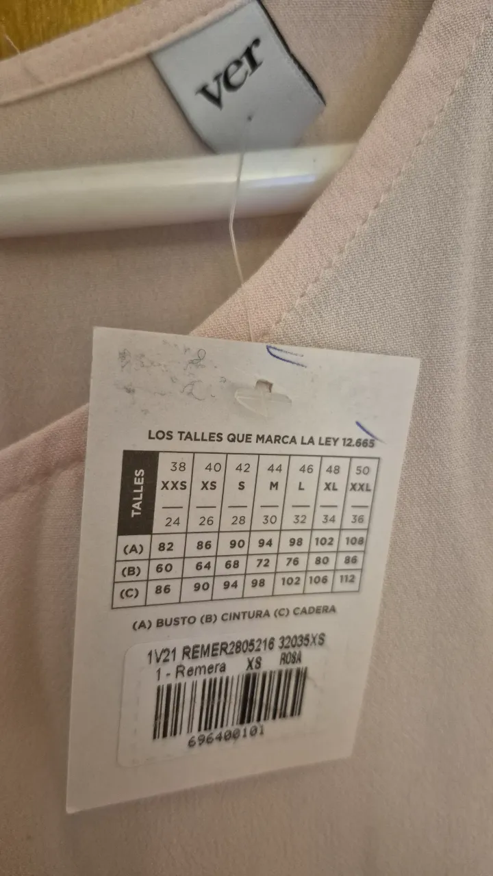 Remera Ver apasionadas - imagen 3
