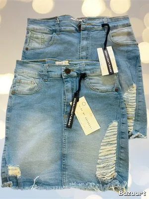 DIOSA LUNA JEANS