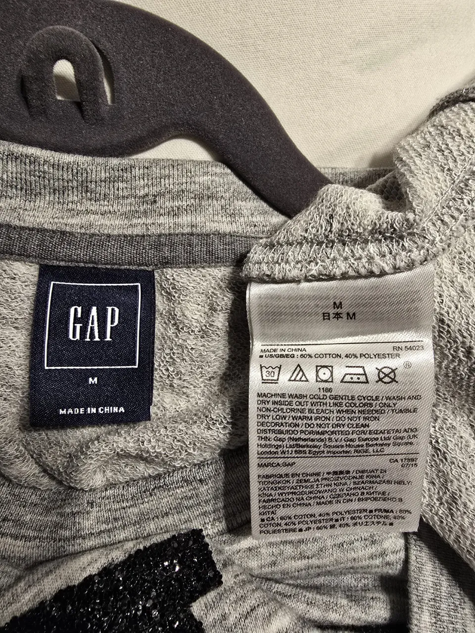 Buzo GAP - imagen 3