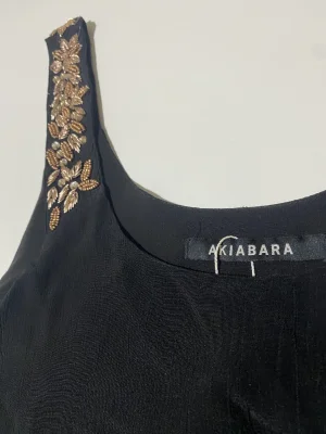 Akiabara